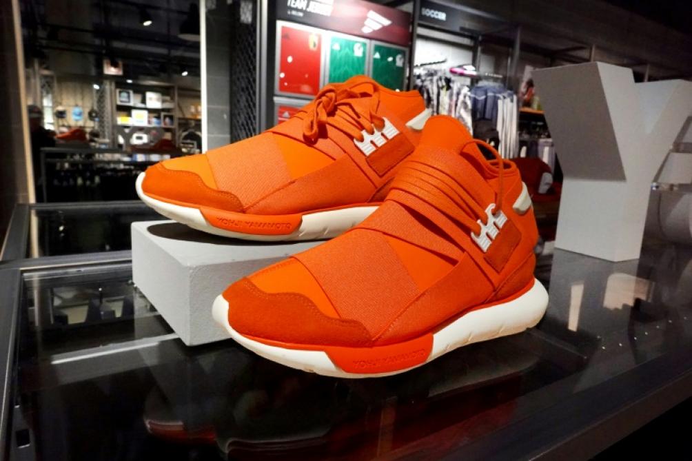 Boutique adidas yvelines sale