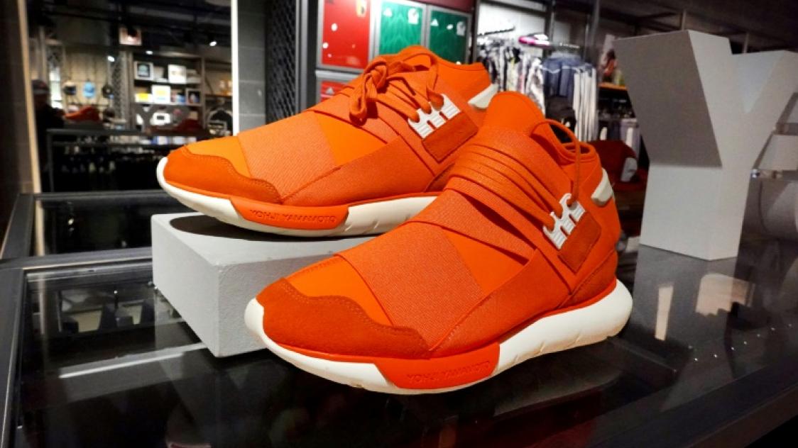 Yeezy magasin 2025