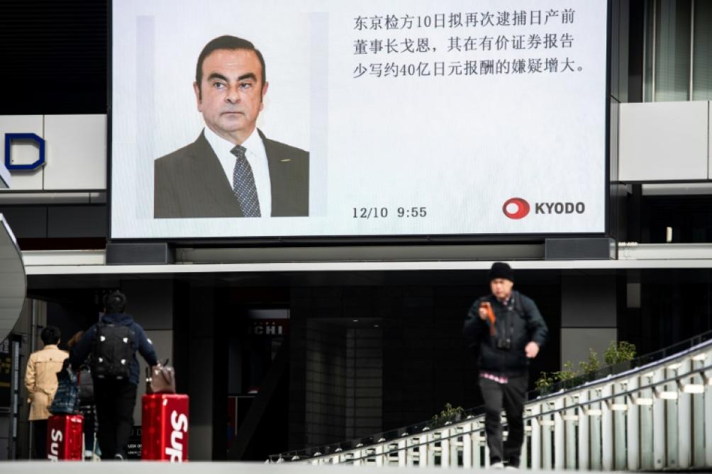 Télécharger gratuitement Images Nissan Essaie De Choisir Un Successeur A Ghosn Sous Pression De dernière par