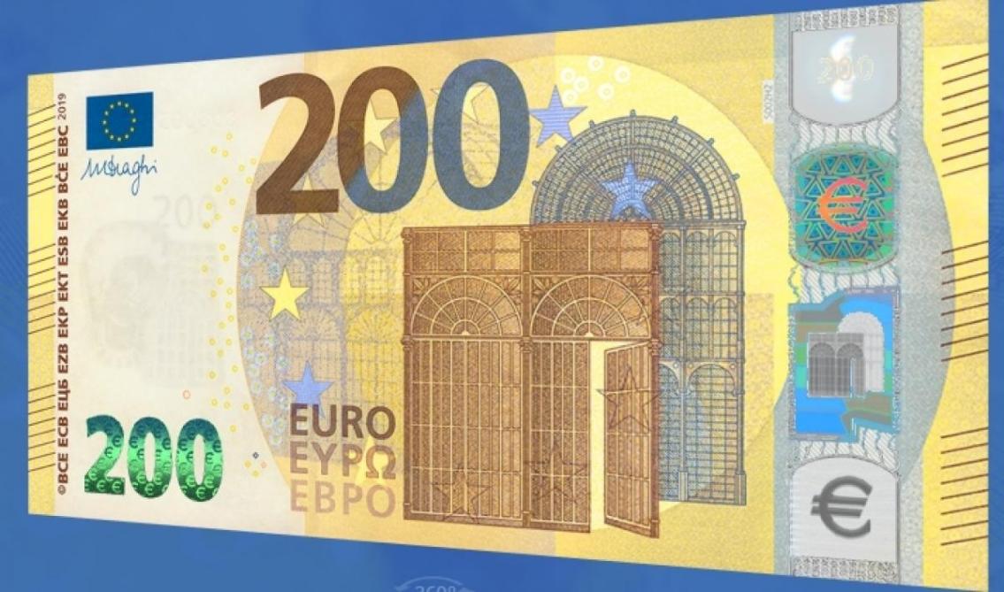 Le nouveau billet de 5 euros est arrivé