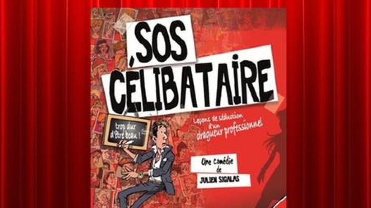 Téléchargement gratuit Images Divertissez Vous Au Troyes Fois Plus A Troyes dernière salutations