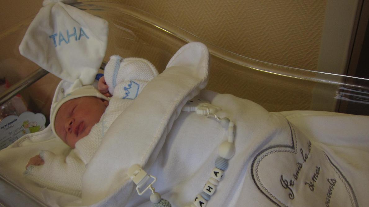 Chauny L Annee 19 S Est Terminee En Beaute Avec La Naissance De Taha A La Maternite Chauny L Annee 19 S Est Terminee En Beaute Avec La Naissance De Taha A La Maternite