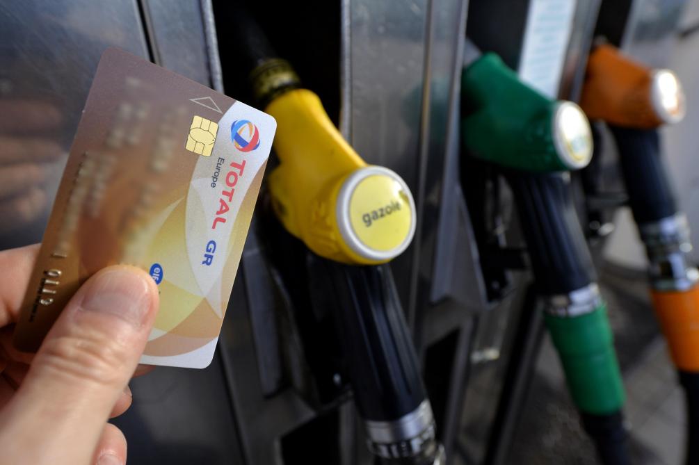 Prix Du Carburant Super U Doue La Fontaine