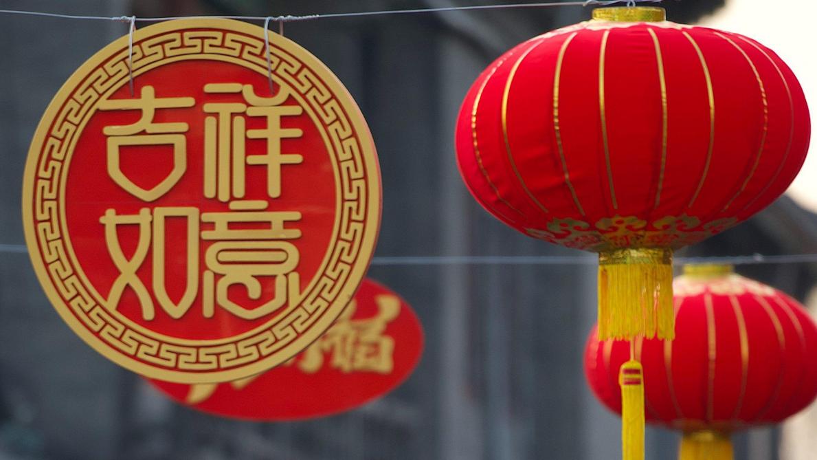 Nouvel An Chinois Ce Qu Il Faut Savoir Sur L Annee Du Buffle De Metal