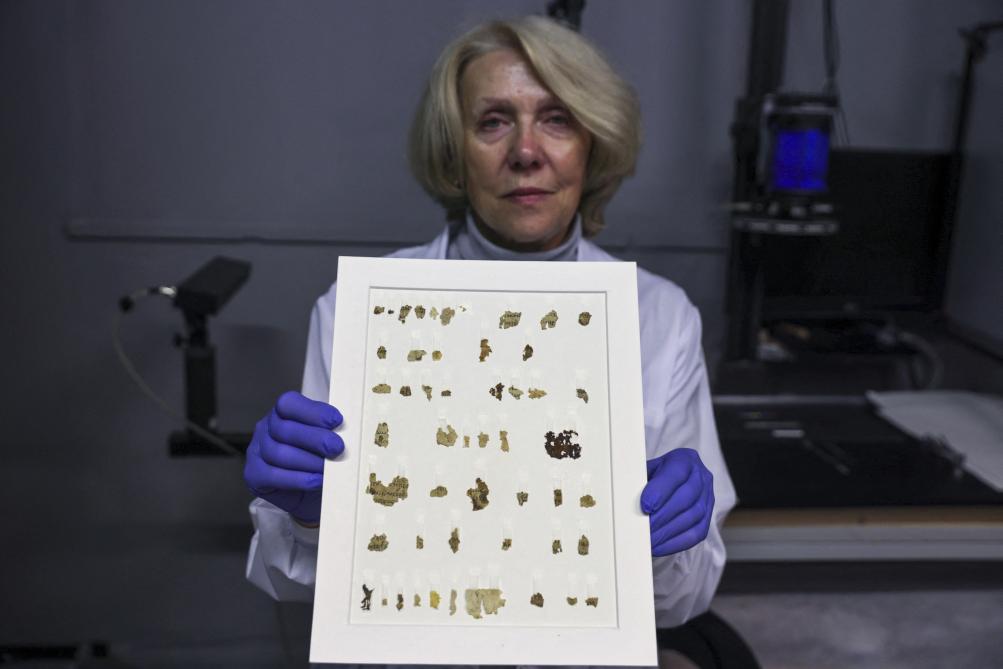 Un Manuscrit Biblique Vieux De 00 Ans Retrouve En Israel