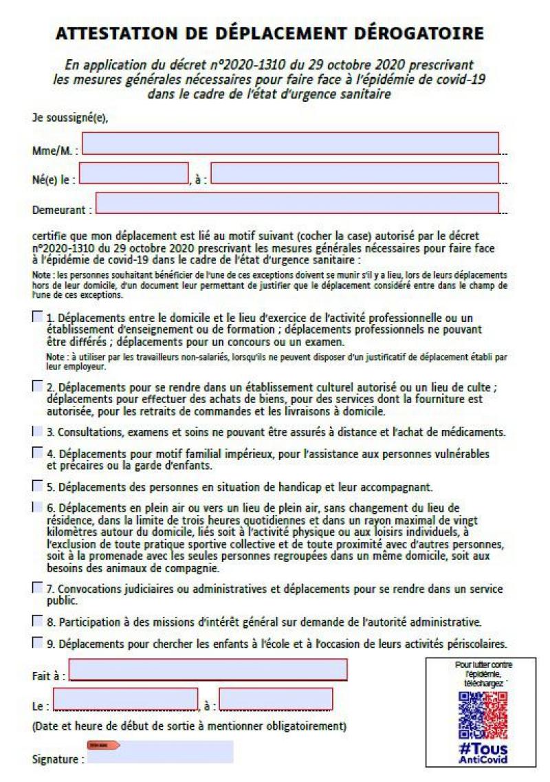 Voici La Nouvelle Attestation De Deplacement Pour Le Confinement Allege A Utiliser A Partir De Samedi 28 Novembre Voici La Nouvelle Attestation De Deplacement Pour Le Confinement Allege A Utiliser A Partir De Samedi 28 Novembre