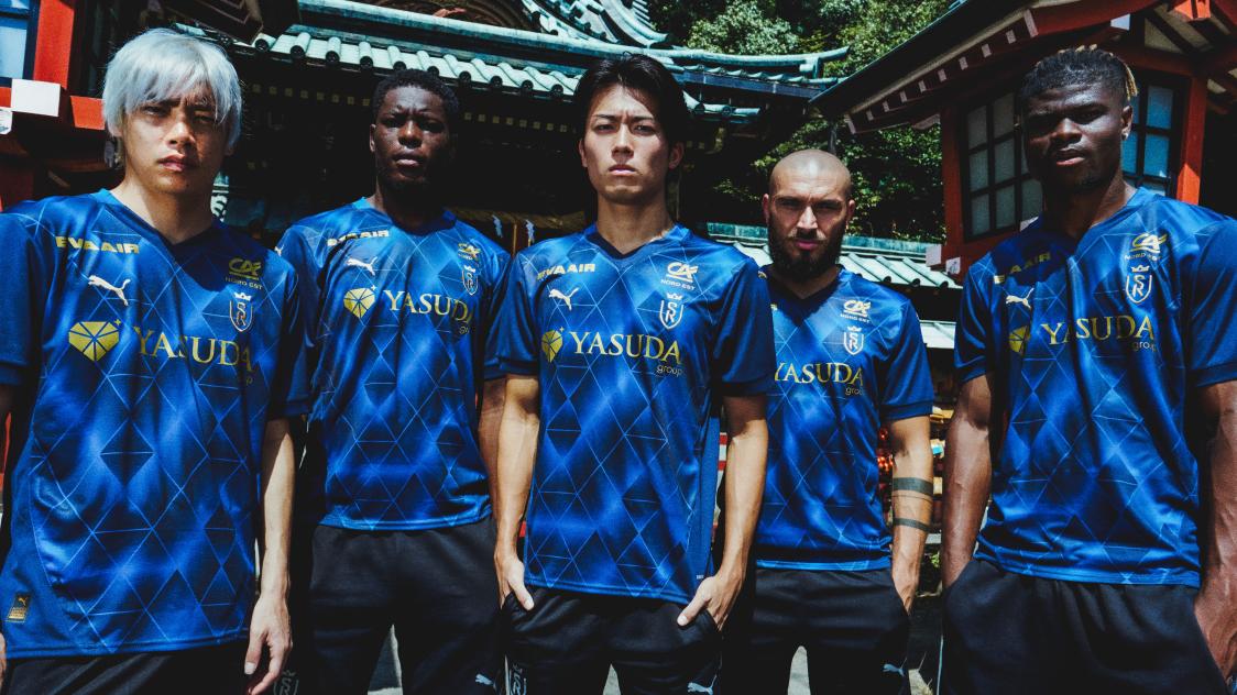 Maillot foot reims outlet