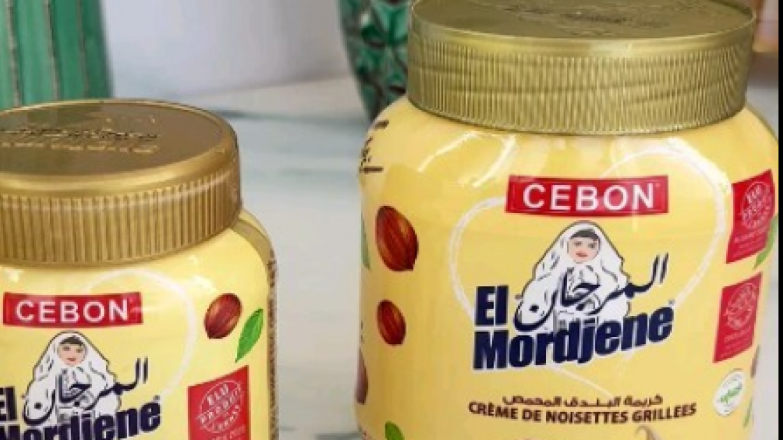 magasin de e cigarette à proximité El mordjene: voici la recette pour recréer ce «Nutella algérien» chez vous main image 0