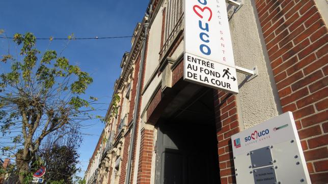 Le centre de santé, rue Carnot, a ouvert ses portes en 2016 à Romilly-sur-Seine.
